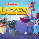 Junior Mazes 3 junior mazes